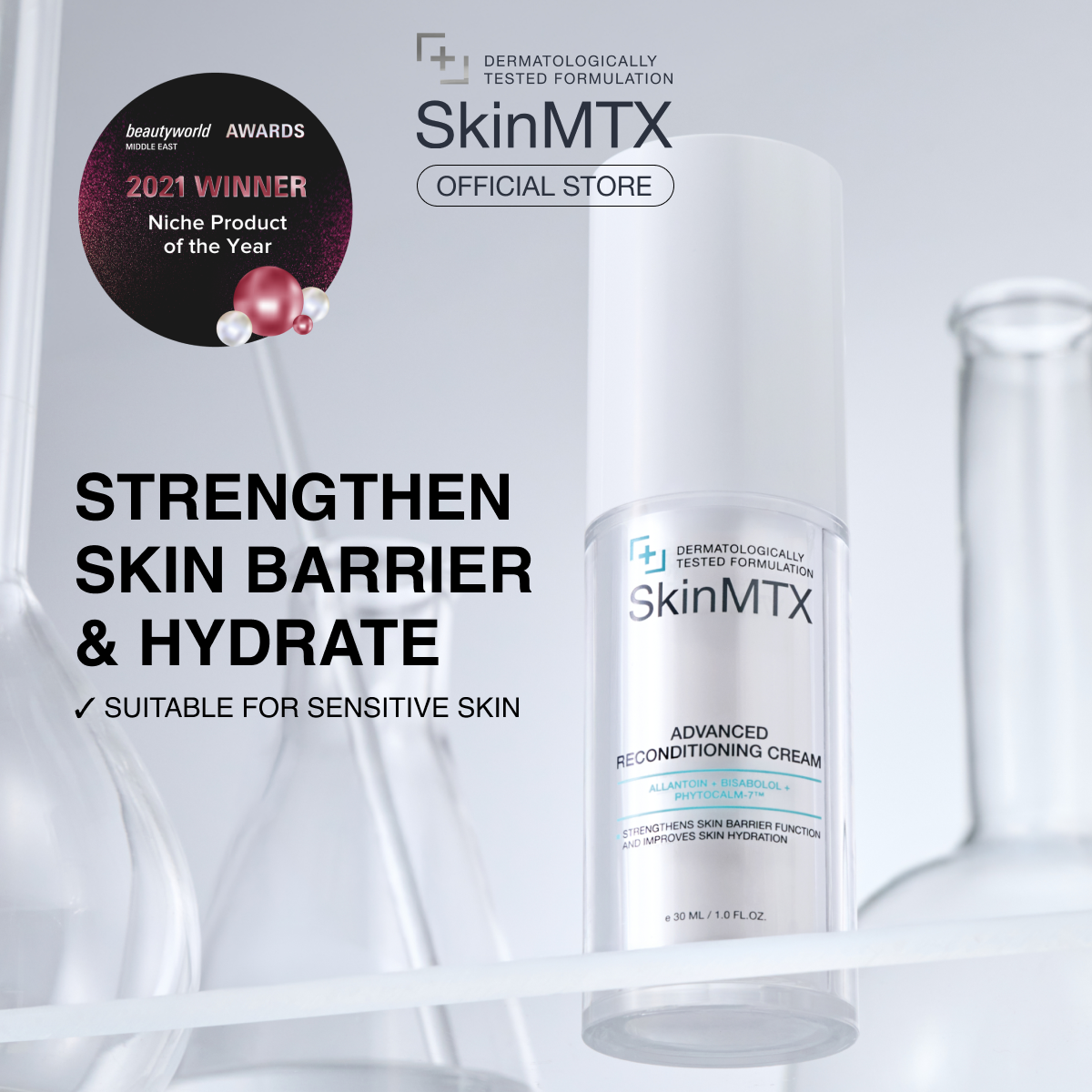 Advanced Reconditioning Cream